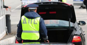 Открытие багажника это осмотр или досмотр Открытие багажника это осмотр или досмотр