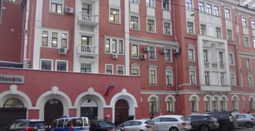 Телефон помощника судьи жолудовой мещанский суд