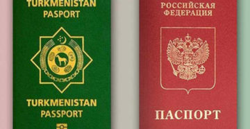 Получение рвп в упрощенном порядке в 2019 году белгород