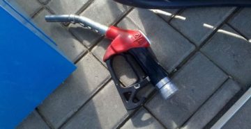 Сколько штраф за пистолет на заправке