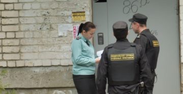 Нарушения в работе приставов Нарушения в работе приставов