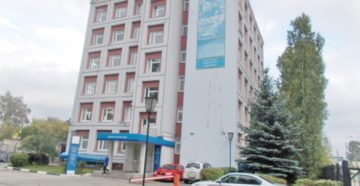 Налоговая автозаводского района график работы