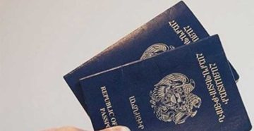 Документы на рвп для граждан армении 2018 Документы на рвп для граждан армении 2018
